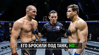 Псих из США Доулыбался? Бой Шон Стриклэнд VS Пауло Коста UFC 302 / Разбор и Прогноз
