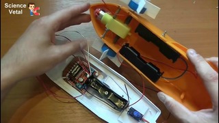 Как сделать радиоуправляемый кораблик