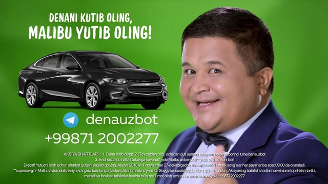 Denani kutib oling, Malibu yutib oling