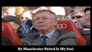 Супер камбэк от Манчестер Юнайтед в матче с Тотенхэм