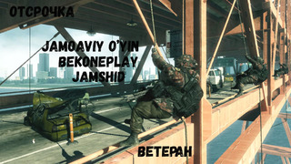 Call of duty modern warfare 2 Отсрочка Jamoaviy O’yin
