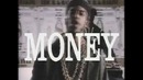 Eric B. & Rakim – Paid In Full