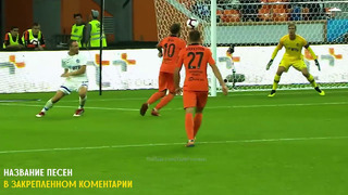 КРУТЫЕ ГОЛЫ ПОД МУЗЫКУ #372 | НАЗВАНИЕ ПЕСЕН | GUW FOOTBALL