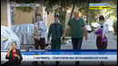 1-oktabr – «O’qituvchi va murabbiylar kuni» bilan tabriklaymiz