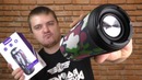 Мощная колонка с сабвуфером – Tronsmart Element T6