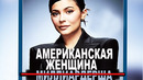 Зачем кайли дженнер врала о том, что она миллиардерша