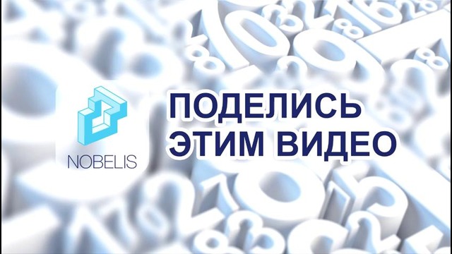 9 Maya – День памяти и почестей