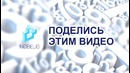 9 Maya – День памяти и почестей