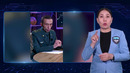 Yangi uy-joyni bir nechta fuqaroga sotganlarga qanday javobgarlik bor