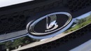 Lada show