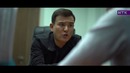 Патруль 4 Мура берет кредит