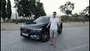 3,5 млн за маленький Вольво! Обзор и тест-драйв нового Volvo XC60 2018