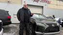 Lexus RX-он вам не электричка