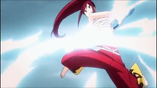 AMV – I Will Not Bow