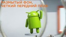 Xiaomi Mi A1 Elmakonda