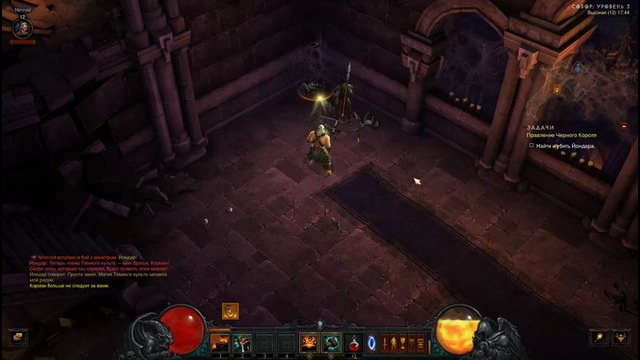 Diablo III Неожиданное подкрепление #11 [ 15/02/2017