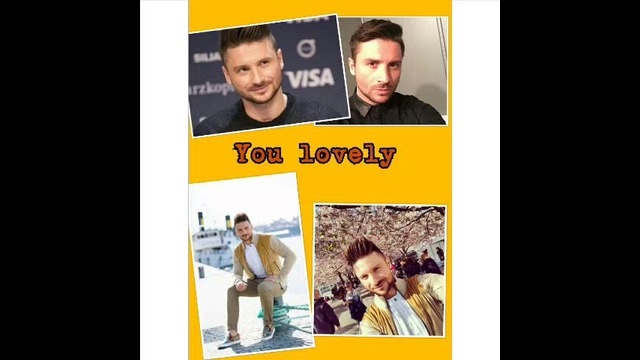 Sergey lazarev сергей лазарев