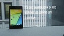 The Verge: New Google Nexus 7 hands-on review