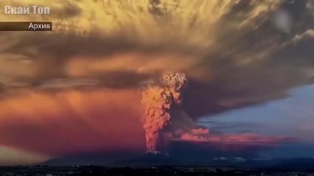 Извержение вулкана! Грандиозное и разрушительное природное явление
