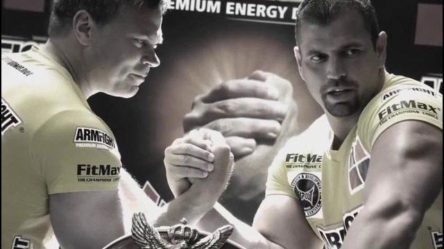 Лучшие армрестлеры планеты