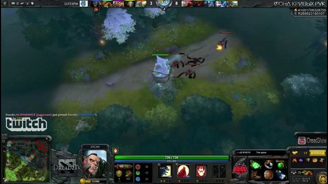 Dread.[6мар 2015] Dota 2. Lycan