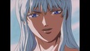 Берсерк Kenpuu Denki Berserk 4-25 Серия