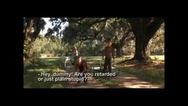 Лесной болван