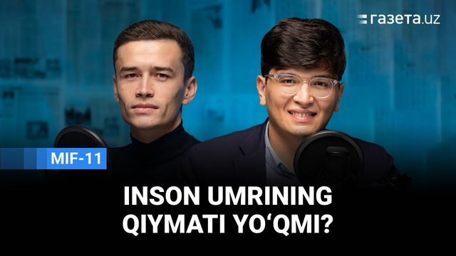 Mifonomika: Inson umrining qiymati yo‘qmi? | Behzod Hoshimov