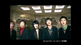 TVXQ!-Beautiful Life MV