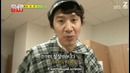 Running Man – Беглецы (Ep. 196.2) – Путешествие Беглецов во времени