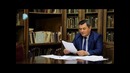 Коррупциясиз бир кун