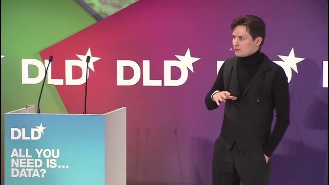 Павел Дуров- Выступление на конференции DLD