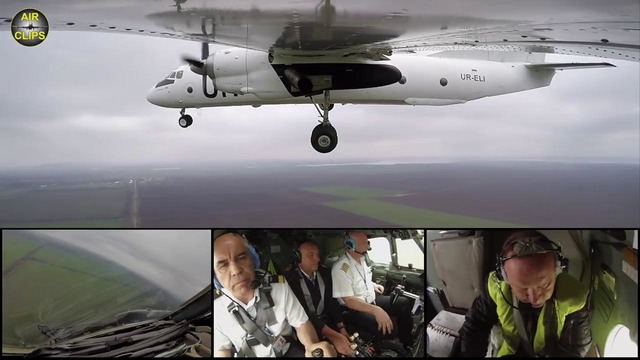 Работа экипажа Ан-26 в тренировочном полёте