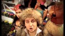 Потап и настя – медок и перчик 2008