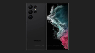 Samsung Galaxy S23 Ultra – ДИЗАЙН ВПЕЧАТЛЯЕТ