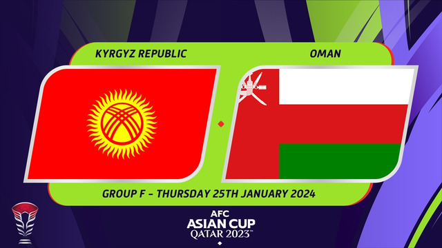 Кыргызстан – Оман | Кубок Азии 2023 | 3-й тур | Обзор матча