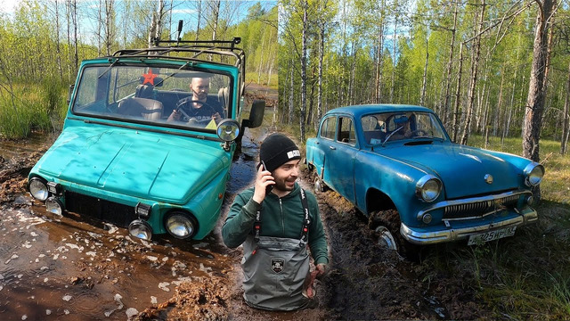 Combat Crew. Москвич-410Н 4x4, ЛуАЗ на квадро-резине и Турбо-Трактор в болоте