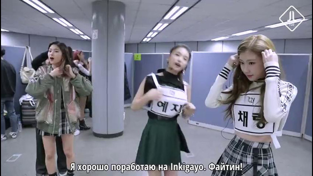ITZY? ITZY! Эпизод 9 – Дебют на музыкальном шоу [русс. саб]