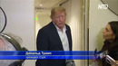 Трамп готовит для Канады автопошлины и планирует обсудить автомобили с Си Цзиньпином