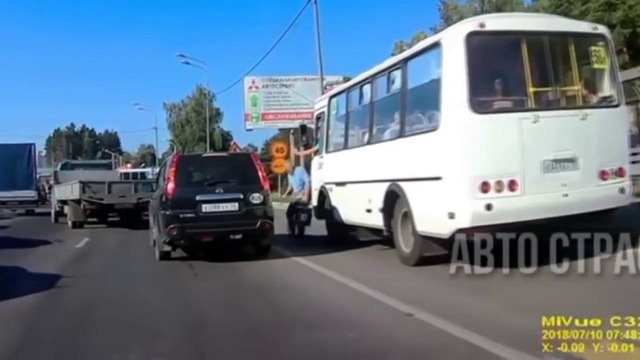 964. АвтоСтрасть – Подборка аварий и дтп. № 964. Июль. 2018г