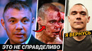 РЕАКЦИЯ ПАПЫ На УЖАСНОЕ ПОРАЖЕНИЕ СЫНА – ЦЗЮ vs. ФУНДОРА / Это Запрещенный Удар