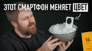 Распаковка realme 14 Pro+ пошла не по плану