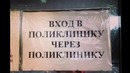 ЛЮТЫЕ ПРИКОЛЫ. Мегаподборка СМЕШНЫХ объявлений, ценников и реклам