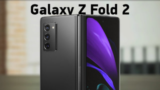 Презентация Galaxy Z Fold 2 за 9 минут
