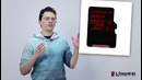 Хороший Выбор. Разыгрываем SSD на 120gb и скоростную MicroSD карту от Kingston