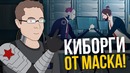 Обзор технологий будущего, ставших реальностью
