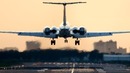 ИЛ-62 Реверс до касания. Аэропорт Чкаловский. Reverse before landing