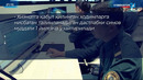 Oʻzbekiston Respublikasi Prezidenti qaroriga sharh