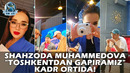 Шаҳзода Муҳаммедова «Тошкентдан гапирамиз» кадр ортида! | Shahzoda Toshkentdan gapiramiz kadr ortida