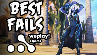 Best FAIL and FUN moments of WePlay! Pushka League